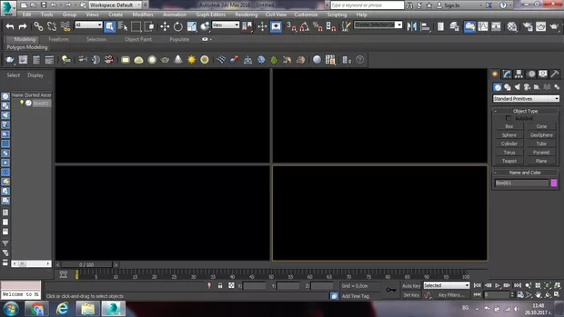 Екранна снимка към: Защо на екрана не се вижда фигурата която е направена?