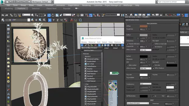 Екранна снимка към: Защо не мога да променя субдивите на осветлението и материалите?