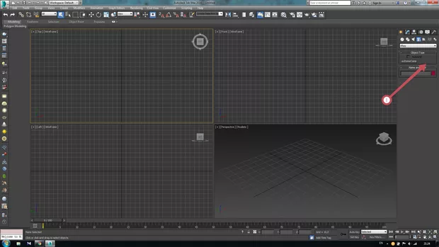 Екранна снимка към: Защо не ми се дава възможност да използвам VRay Physical Camera?
