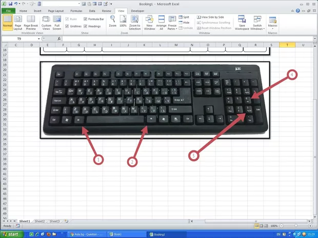 Екранна снимка от форума