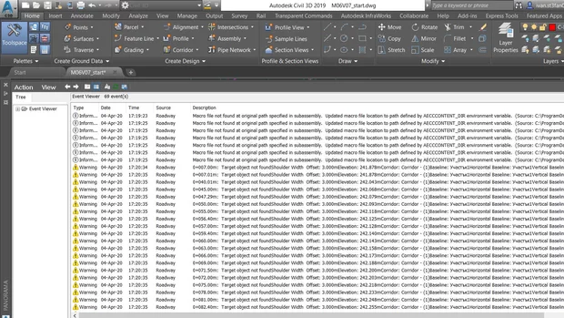 Екранна снимка към: Защо липсва плавното разширяване на банкетната линия?
