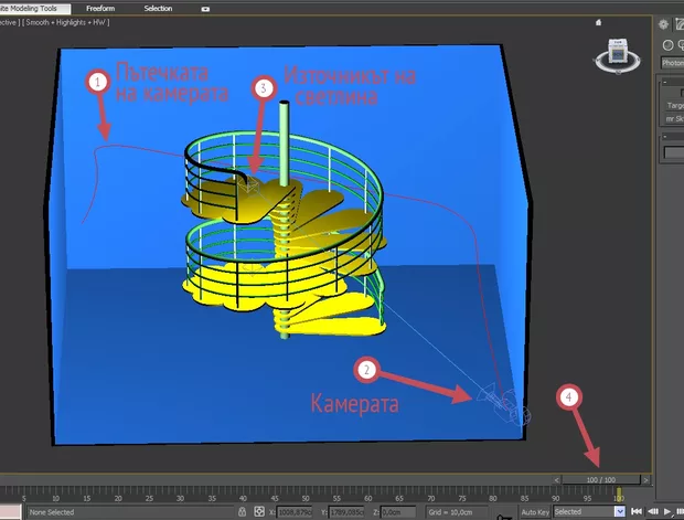 Екранна снимка от форума