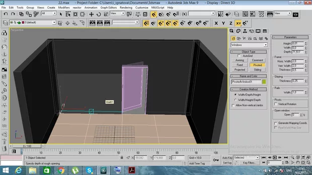 Екранна снимка от форума