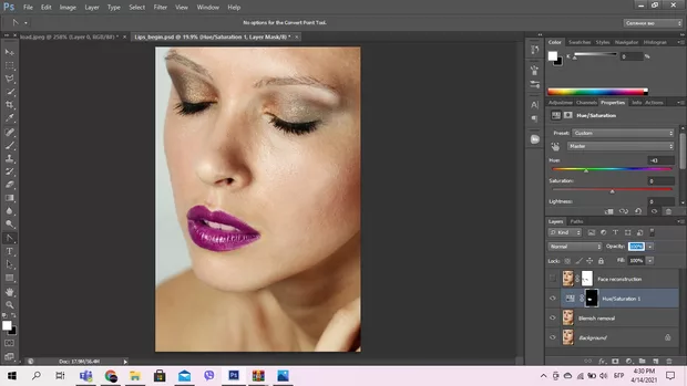 Екранна снимка към: Как се е получило