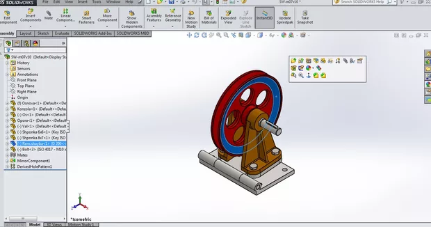 Екранна снимка към: Защо не виждам списъка с конфигурации?
