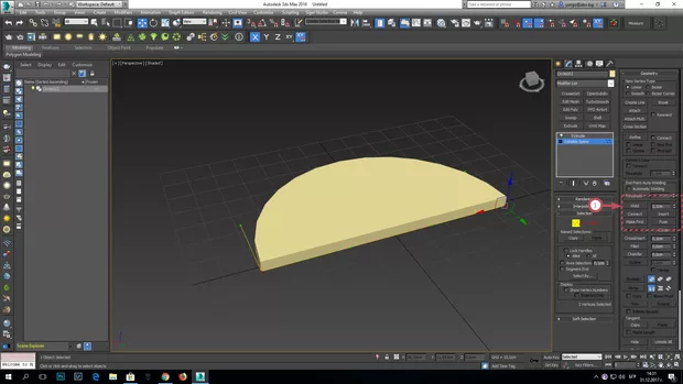 Екранна снимка от форума