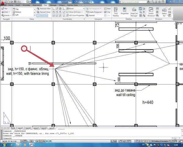 Екранна снимка към: Защо се появява стреки които не съм чертал?