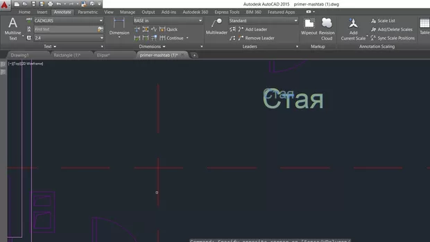 Екранна снимка от форума
