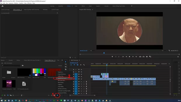 Екранна снимка от форума
