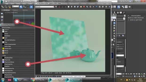 Екранна снимка от форума