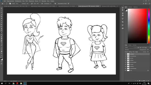 Екранна снимка към: Как е моята версия на супергерои? 