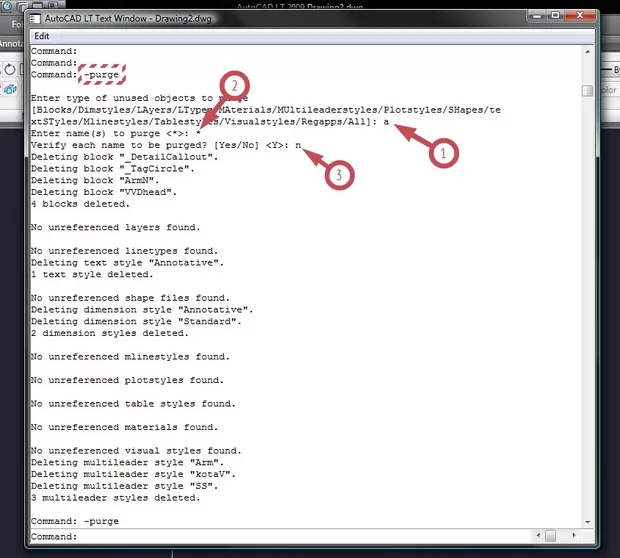 Екранна снимка към: Бърз бутон за почистване и запазване на чертеж