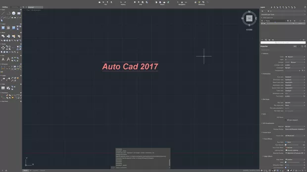 Екранна снимка към: Какъв е Ribbon на iMac?