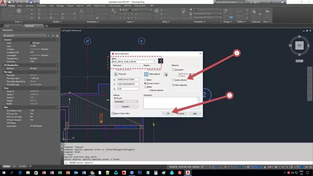 Екранна снимка от форума