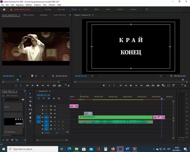 Екранна снимка от форума