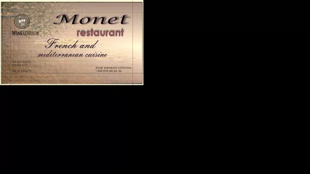 Екранна снимка към: Може ли да споделя и моята визитка?<br>