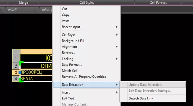 Екранна снимка от форума