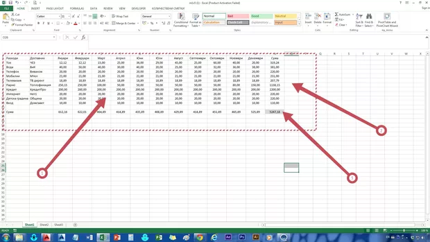 Екранна снимка към: Ето какво да правите, ако Excel ви обръща числата в дата.