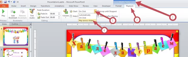 Екранна снимка от форума