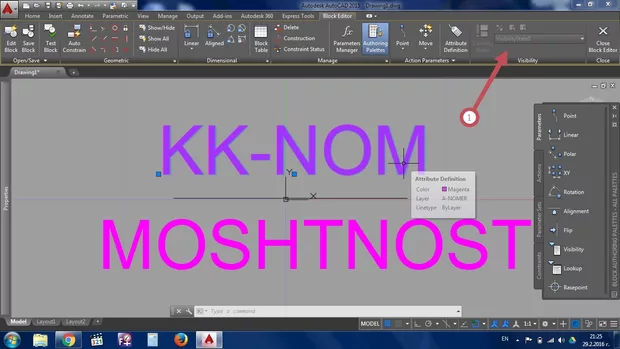 Екранна снимка от форума