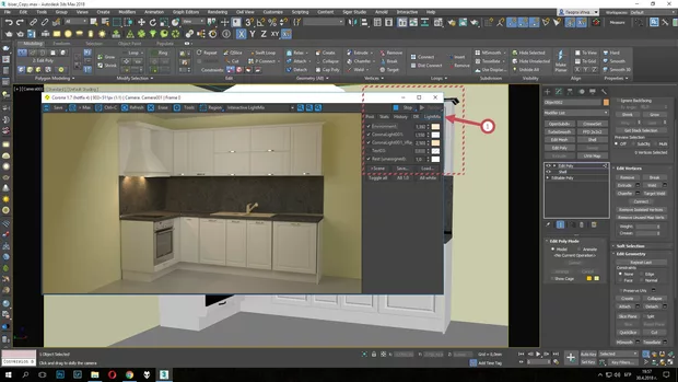 Екранна снимка от форума