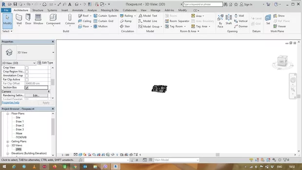 Екранна снимка към: Защо липсват очертанията на Section Box?