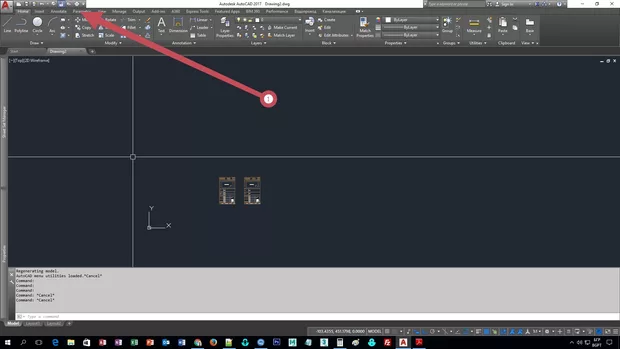 Екранна снимка от форума