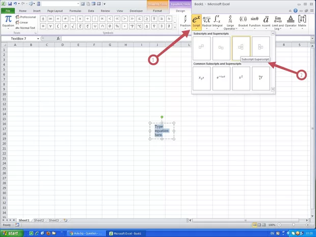 Екранна снимка от форума