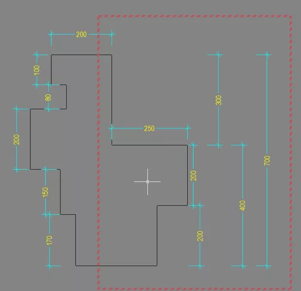 Екранна снимка към: Подравняване на размерни линии в AutoCAD.