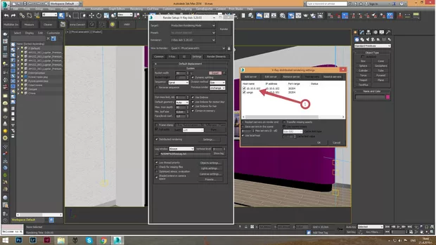 Екранна снимка от форума
