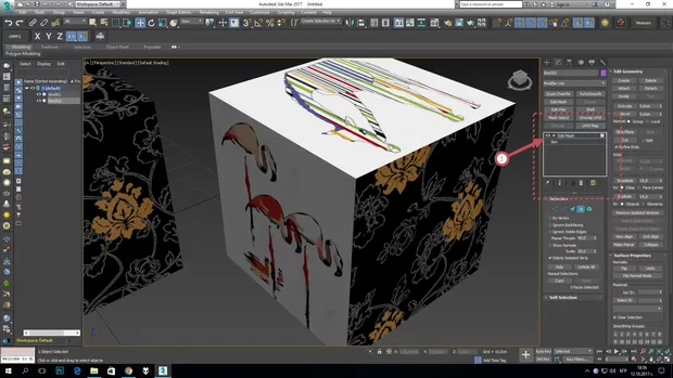Екранна снимка от форума