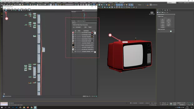 Екранна снимка от форума