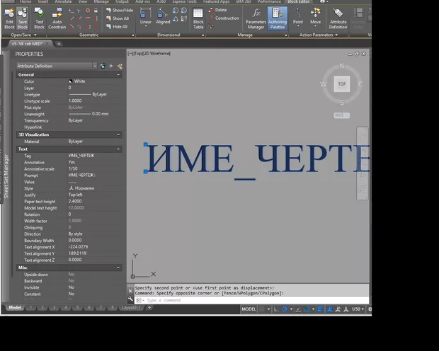 Екранна снимка от форума