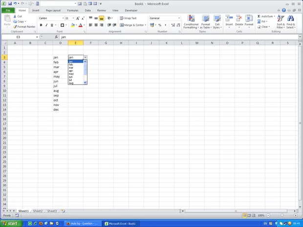 Екранна снимка от форума