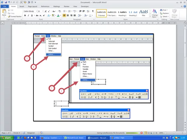 Екранна снимка от форума