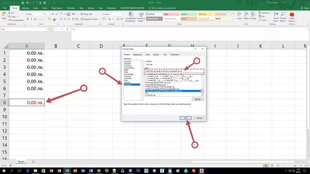Екранна снимка от форума
