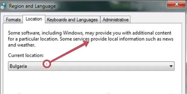 Екранна снимка от форума