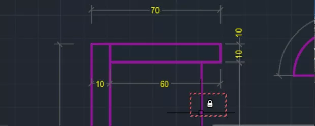 Екранна снимка към: Как може да заключим/отключим даден обект?<br>
