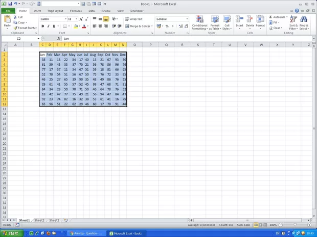 Екранна снимка от форума