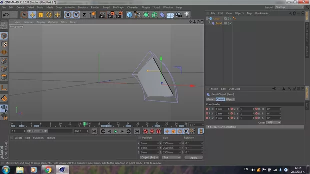 Екранна снимка от форума
