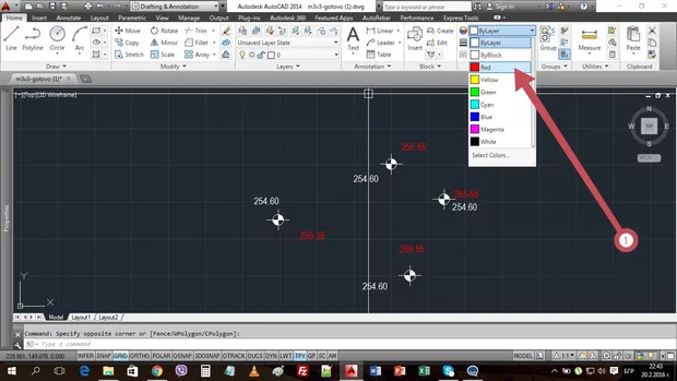 Екранна снимка от форума