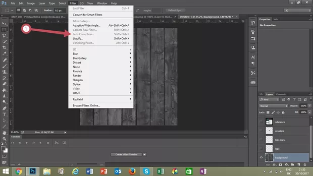 Екранна снимка към: Защо не е активен Lens correction?