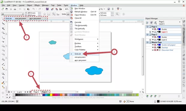 Екранна снимка от форума