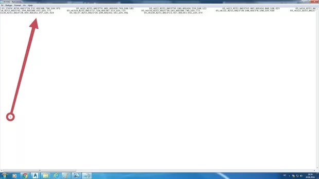 Екранна снимка от форума