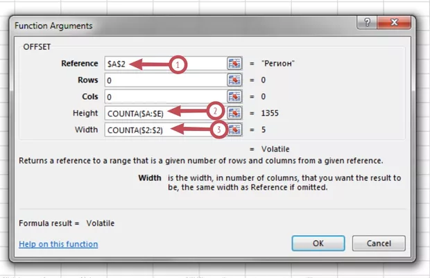 Екранна снимка от форума