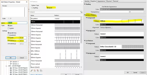 Екранна снимка от форума