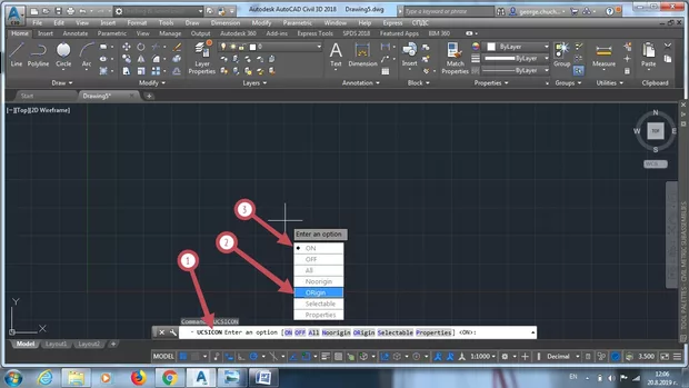 Екранна снимка от форума