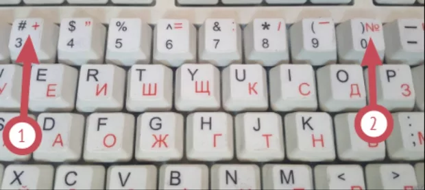 Екранна снимка от форума