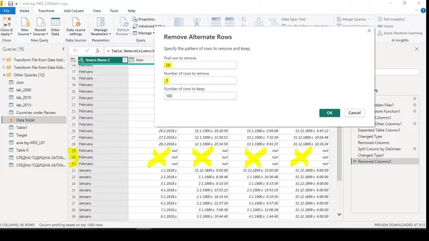 Екранна снимка от форума