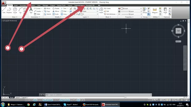 Екранна снимка от форума